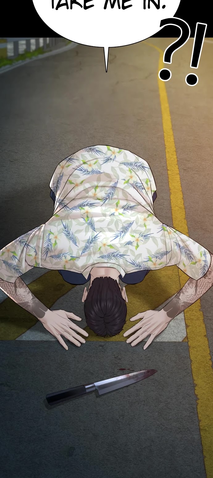 How to fight chapter 101 page 66