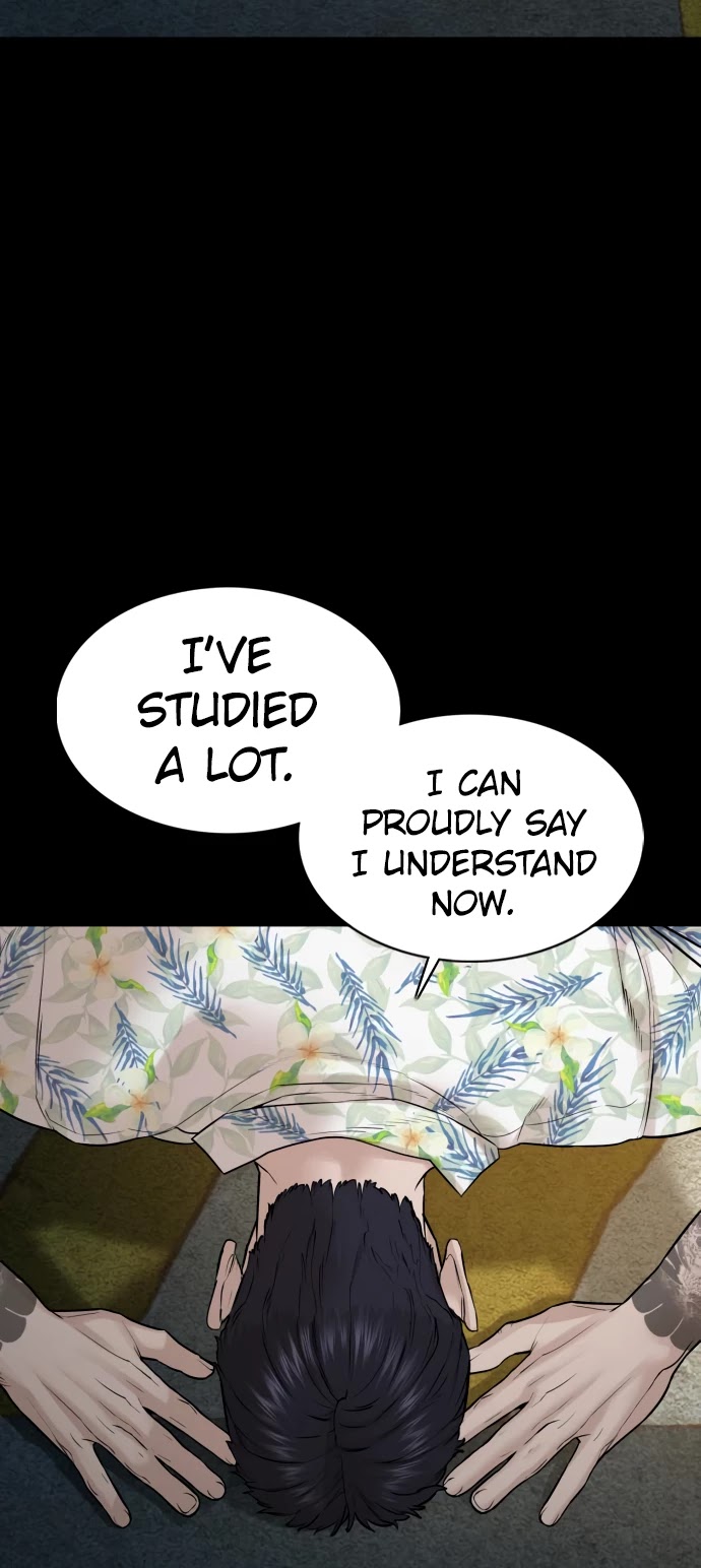 How to fight chapter 101 page 67