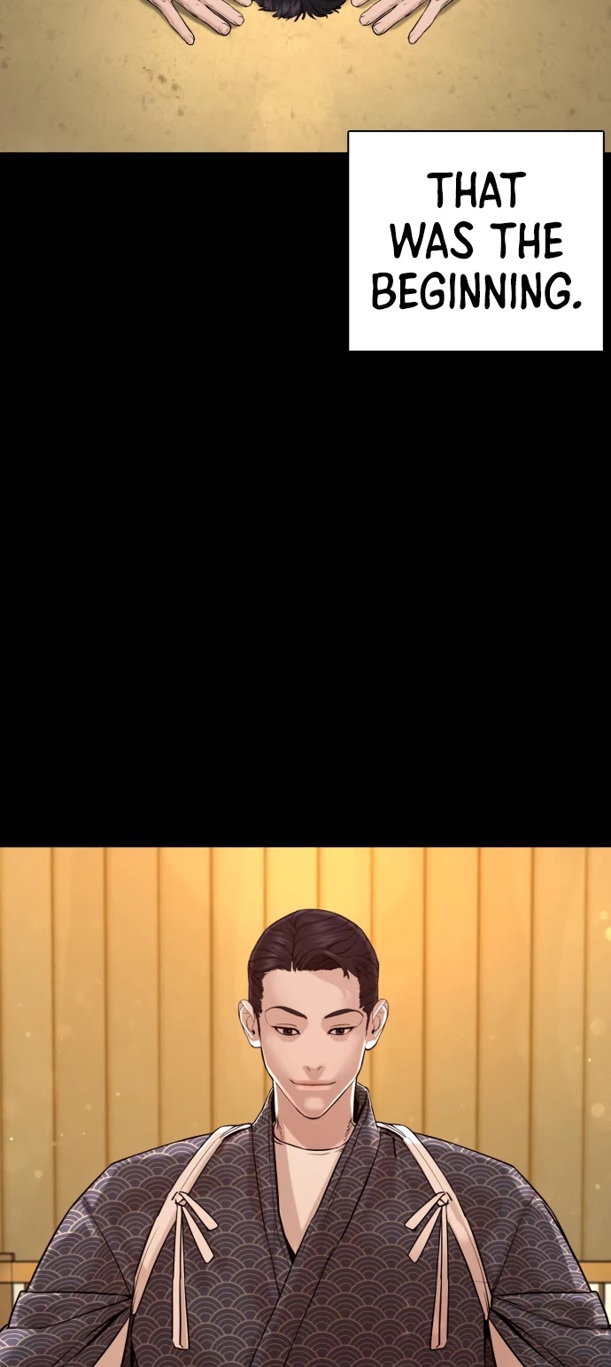 How to fight chapter 101 page 84