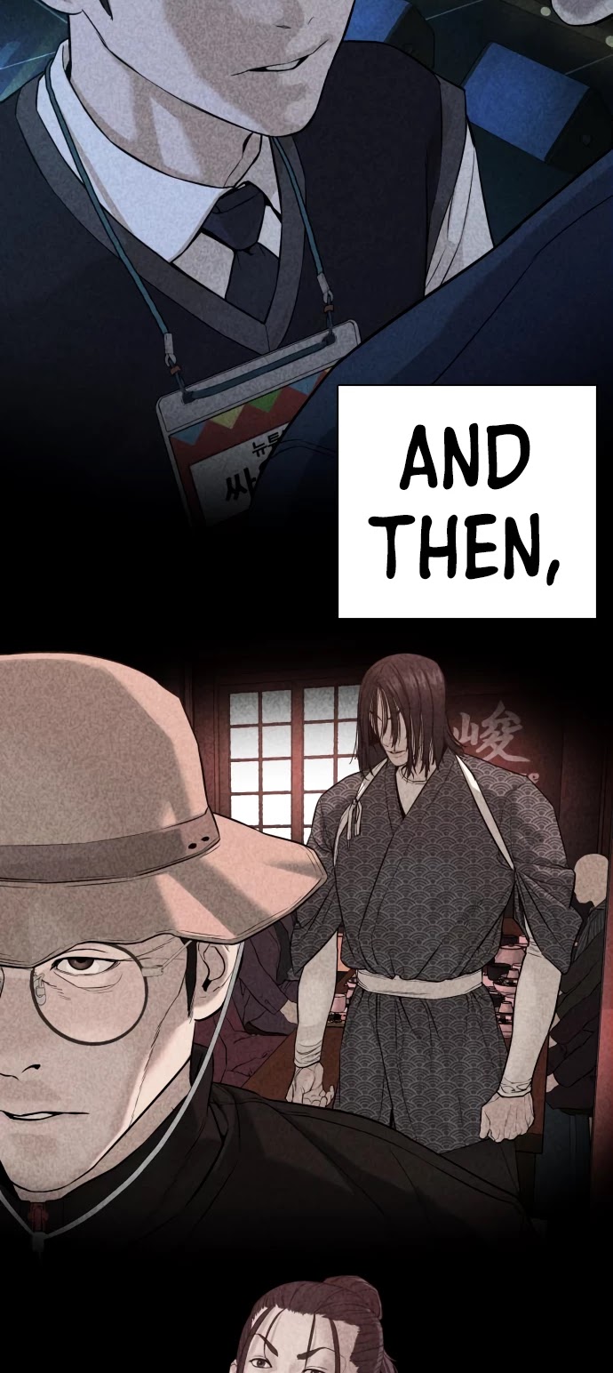 How to fight chapter 101 page 87