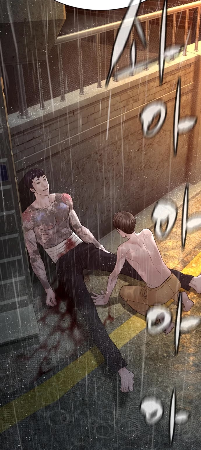 How to fight chapter 101 page 90