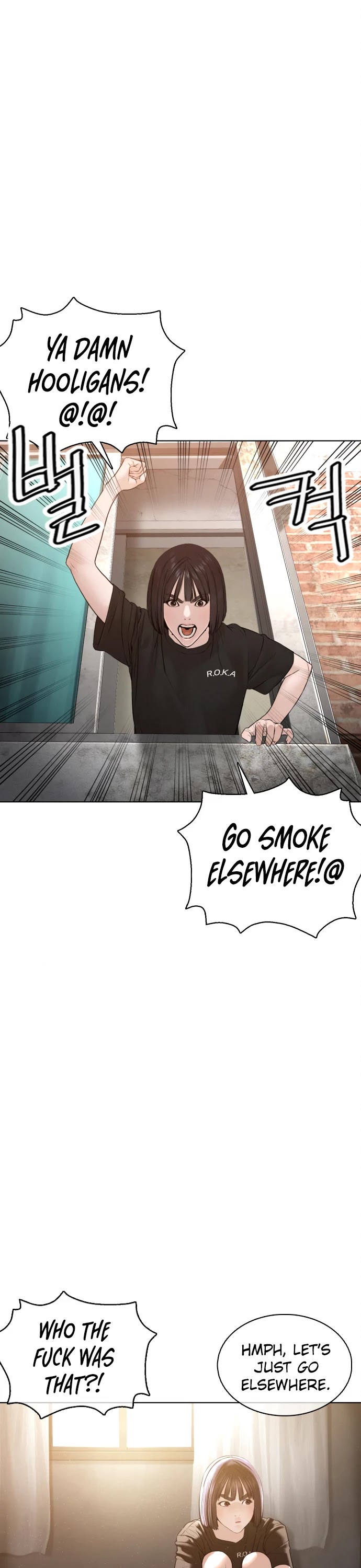 How to fight chapter 105 page 33