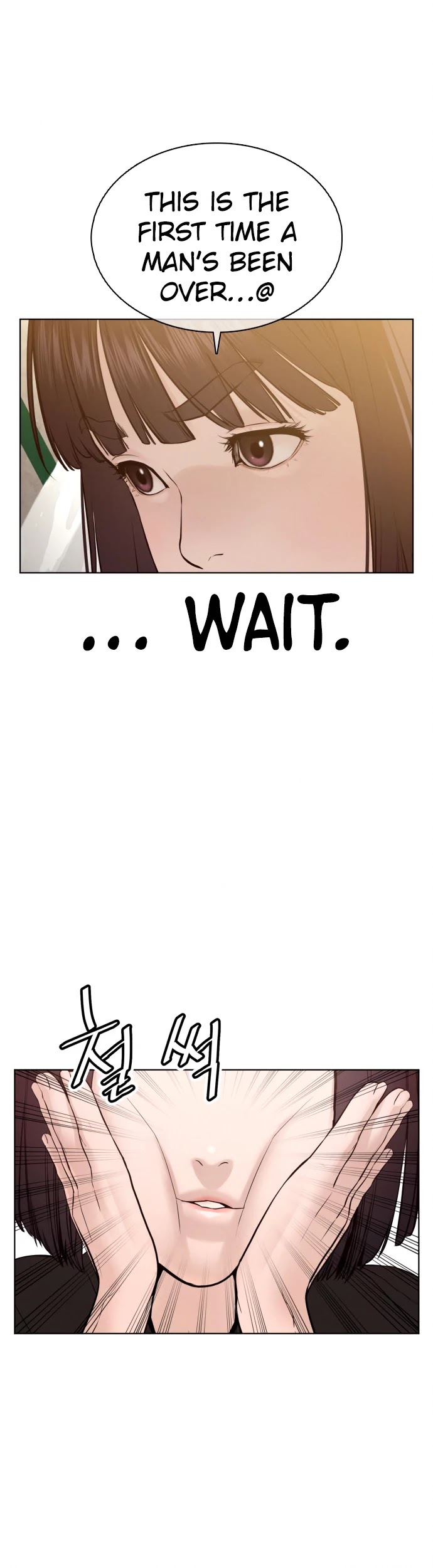 How to fight chapter 105 page 35