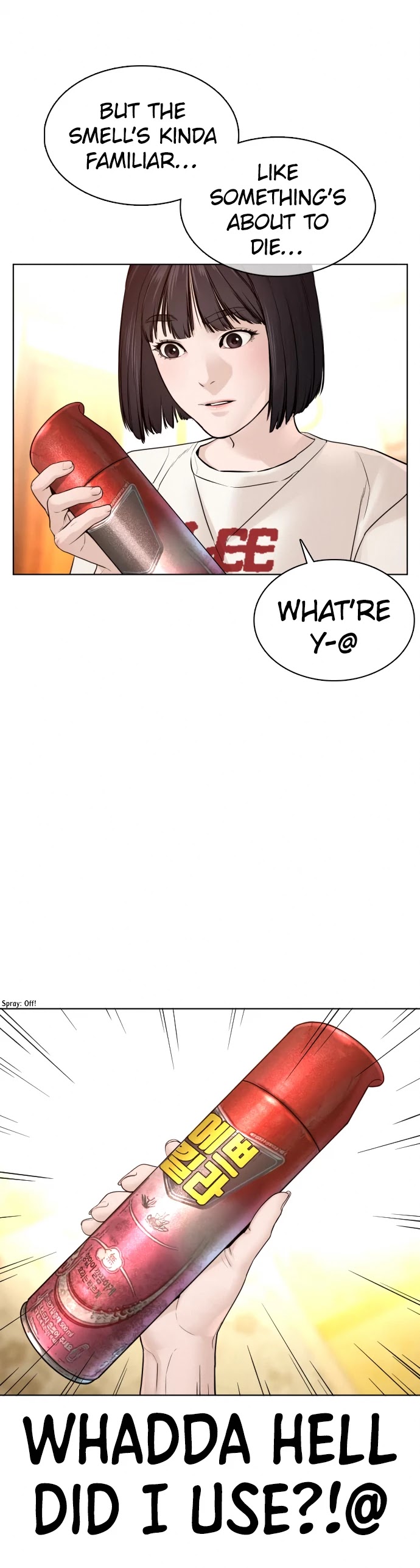 How to fight chapter 105 page 41