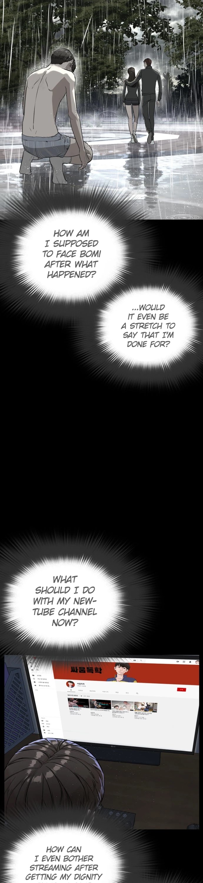 How to fight chapter 11 page 12