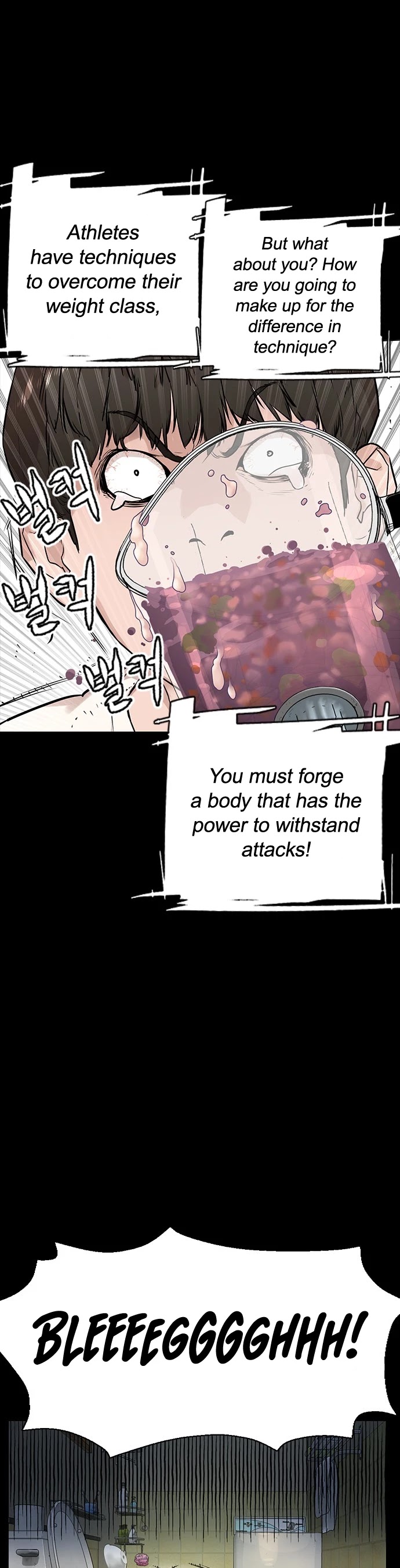 How to fight chapter 11 page 19