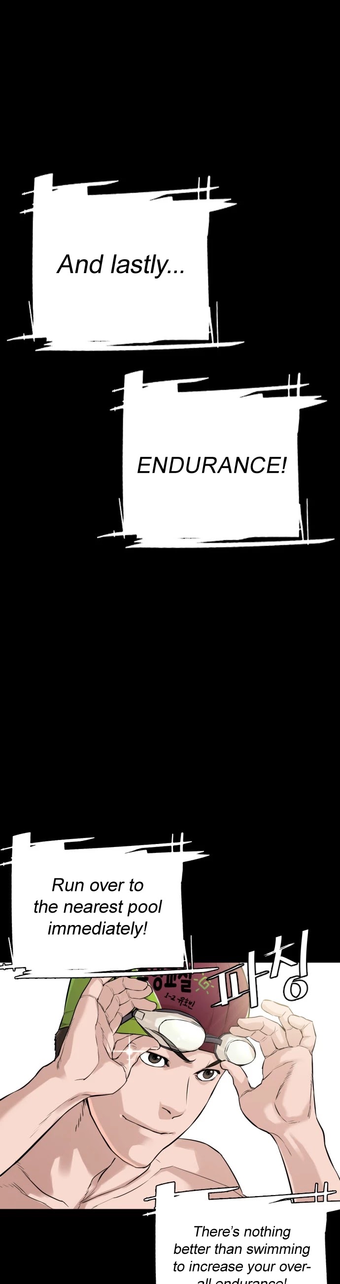 How to fight chapter 11 page 23