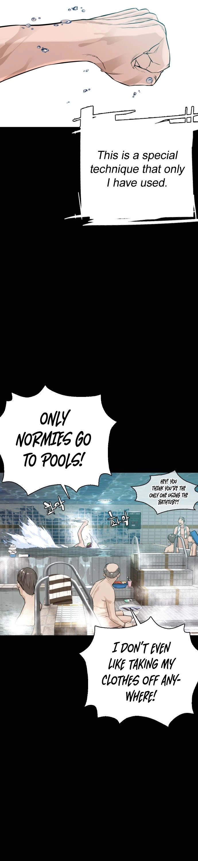 How to fight chapter 11 page 25