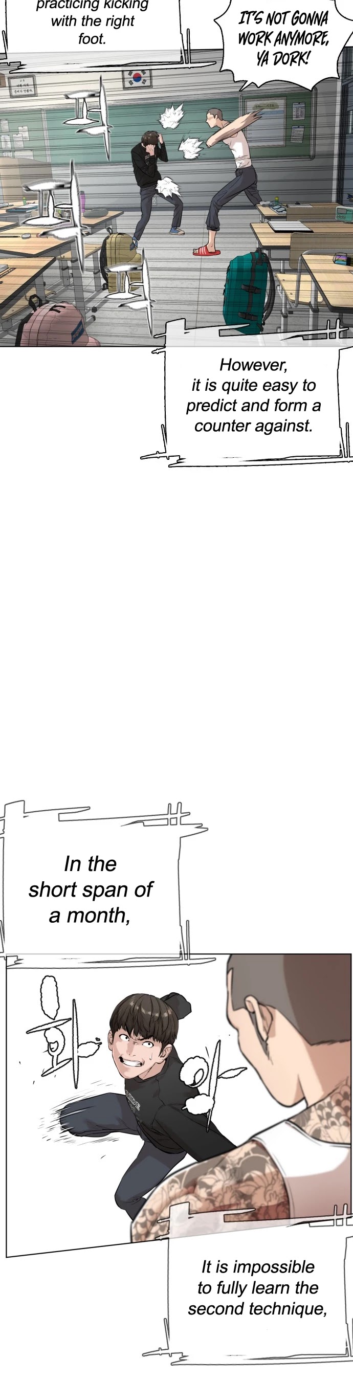 How to fight chapter 11 page 51