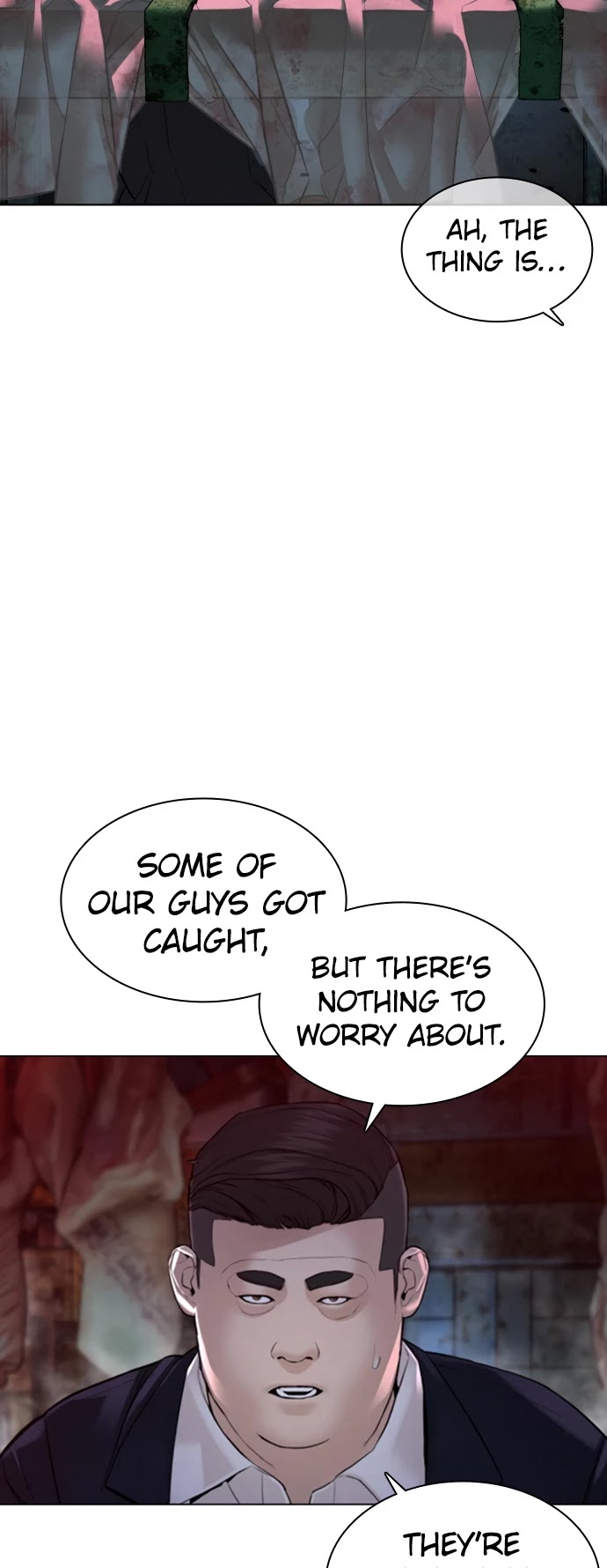 How to fight chapter 114 page 15