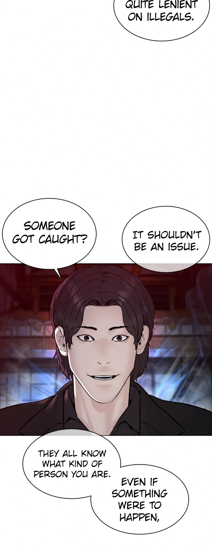 How to fight chapter 114 page 16