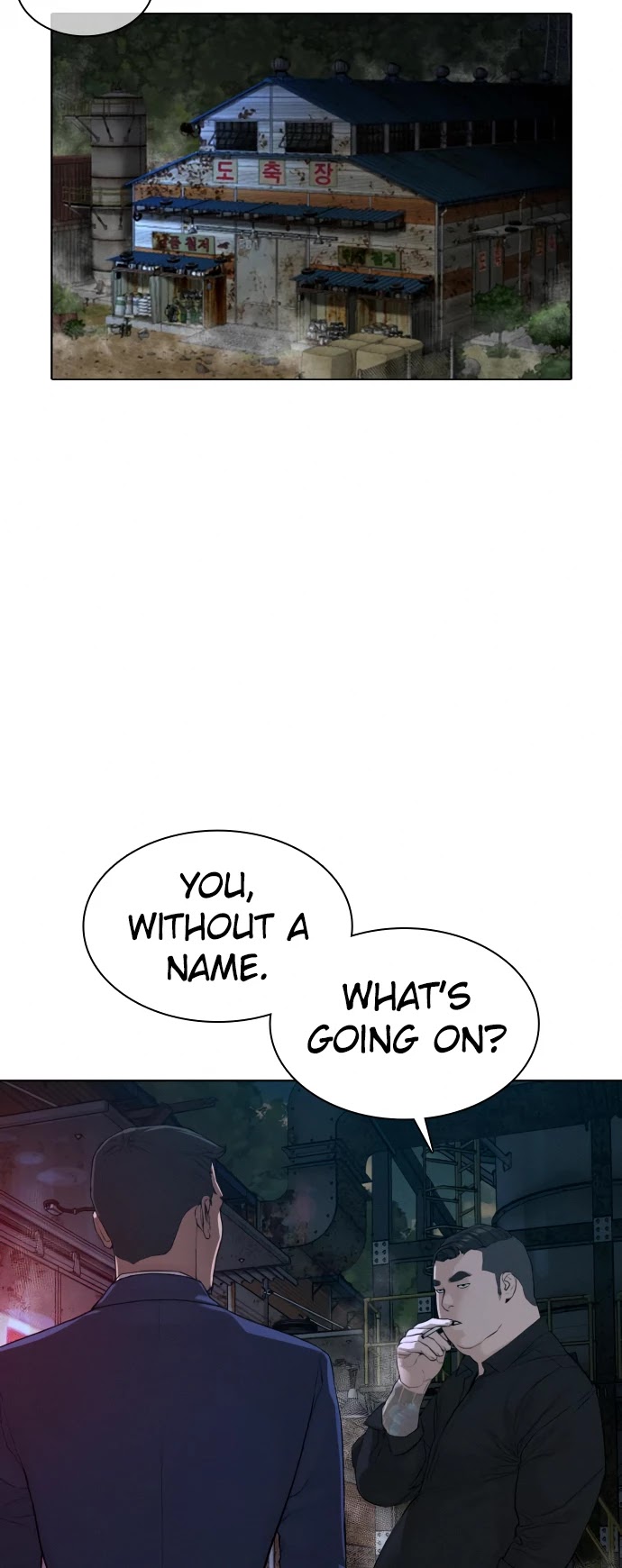 How to fight chapter 114 page 27