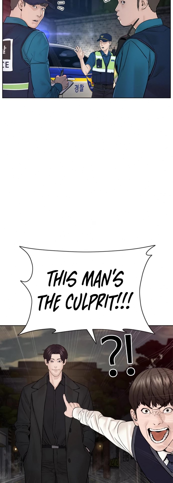 How to fight chapter 114 page 3