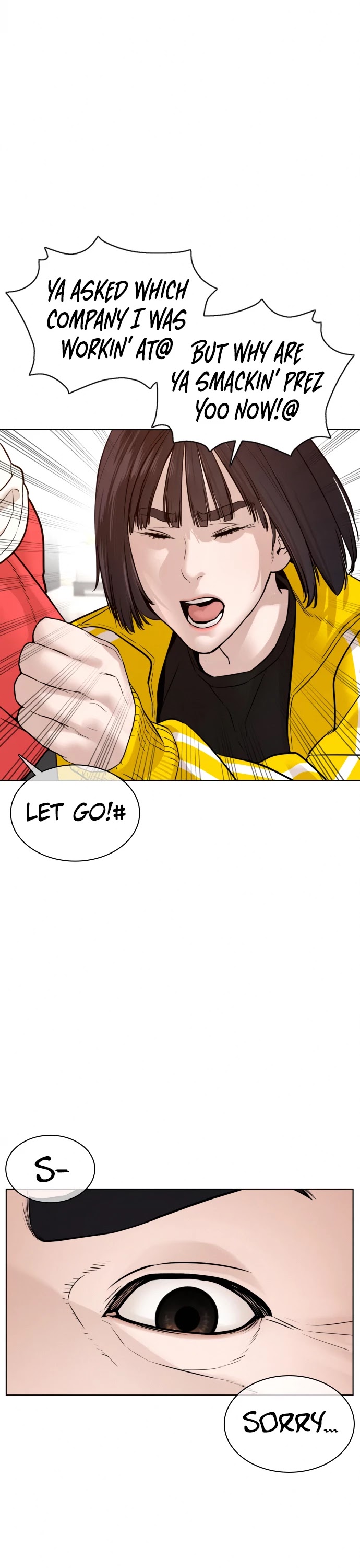 How to fight chapter 114 page 41