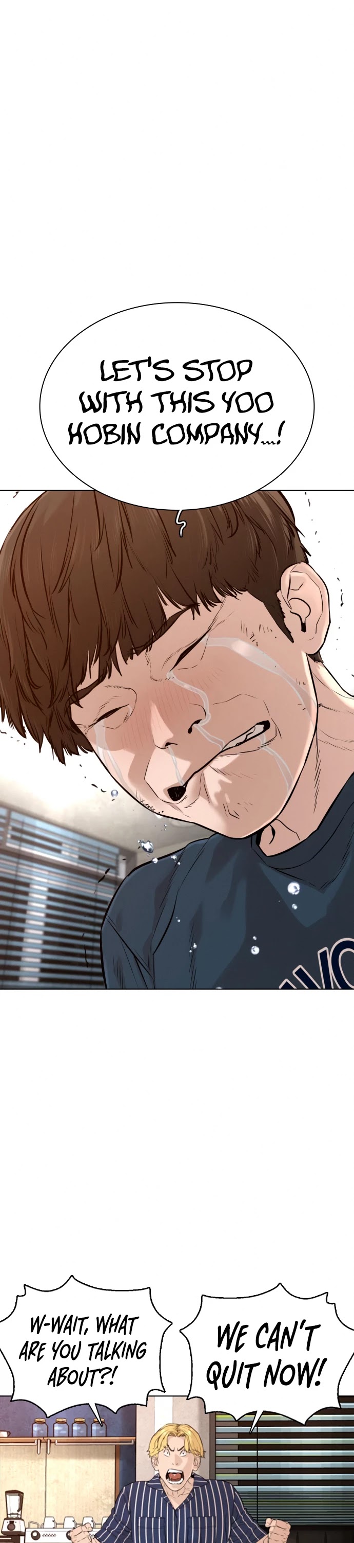 How to fight chapter 114 page 45