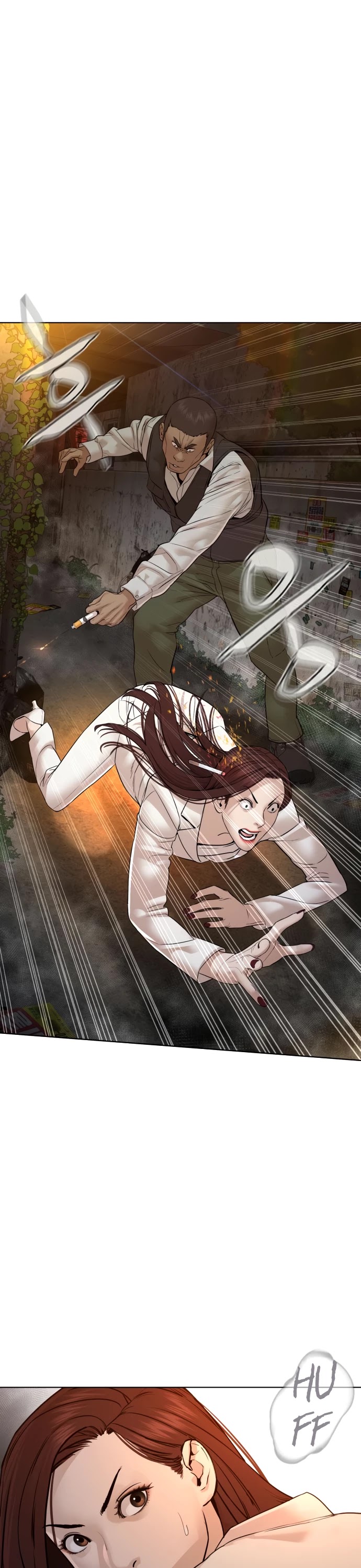 How to fight chapter 118 page 29