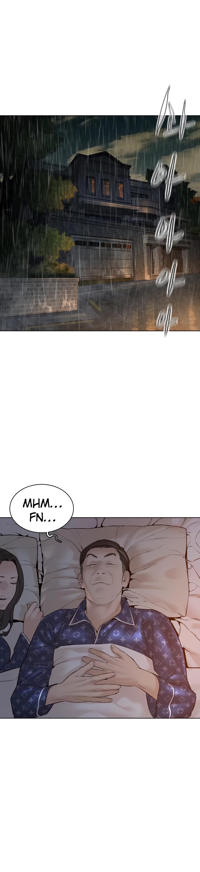 How to fight chapter 122 page 1