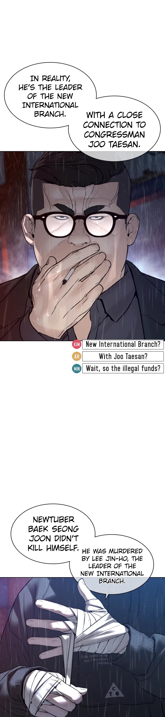 How to fight chapter 122 page 19