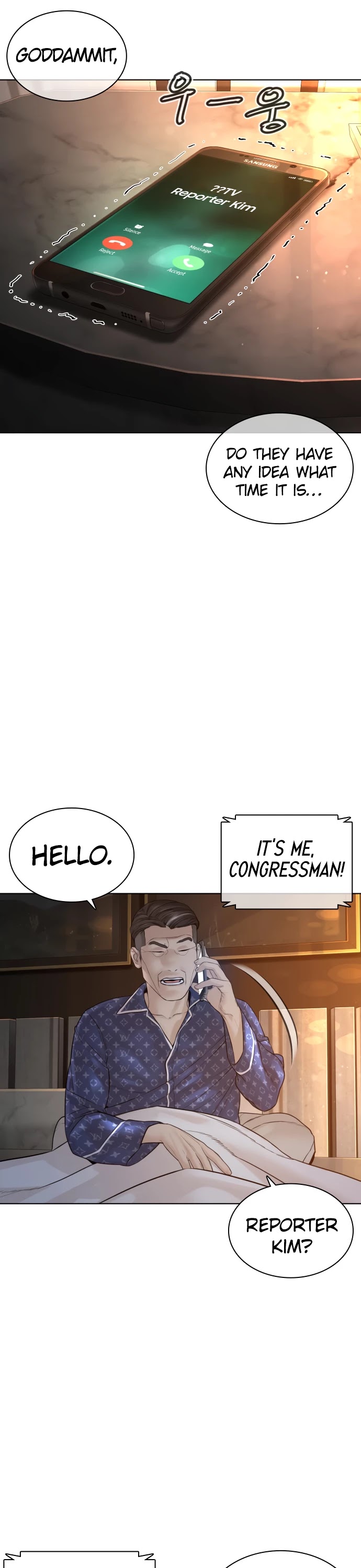 How to fight chapter 122 page 2