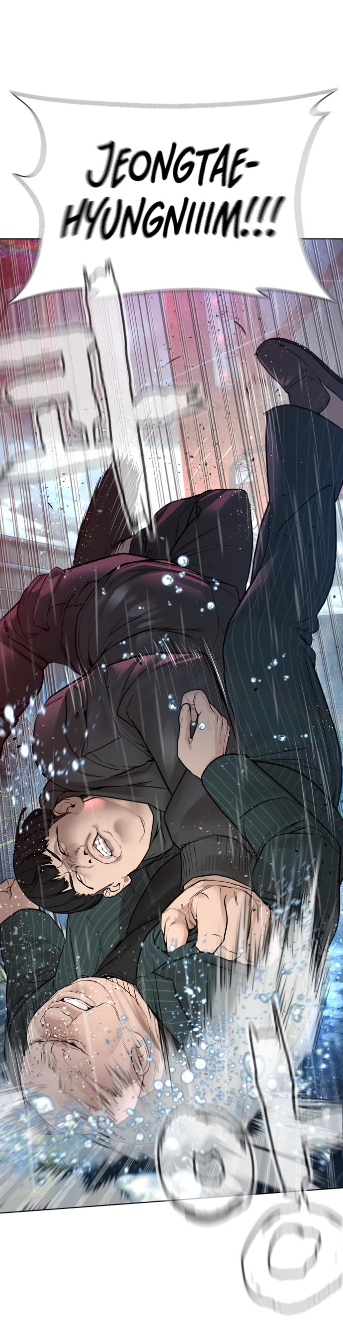 How to fight chapter 122 page 33