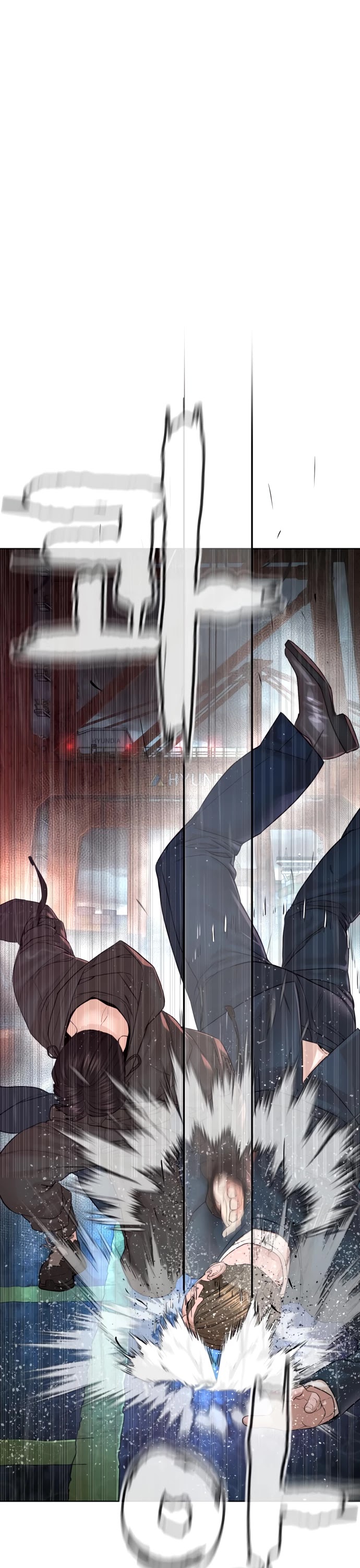 How to fight chapter 122 page 40