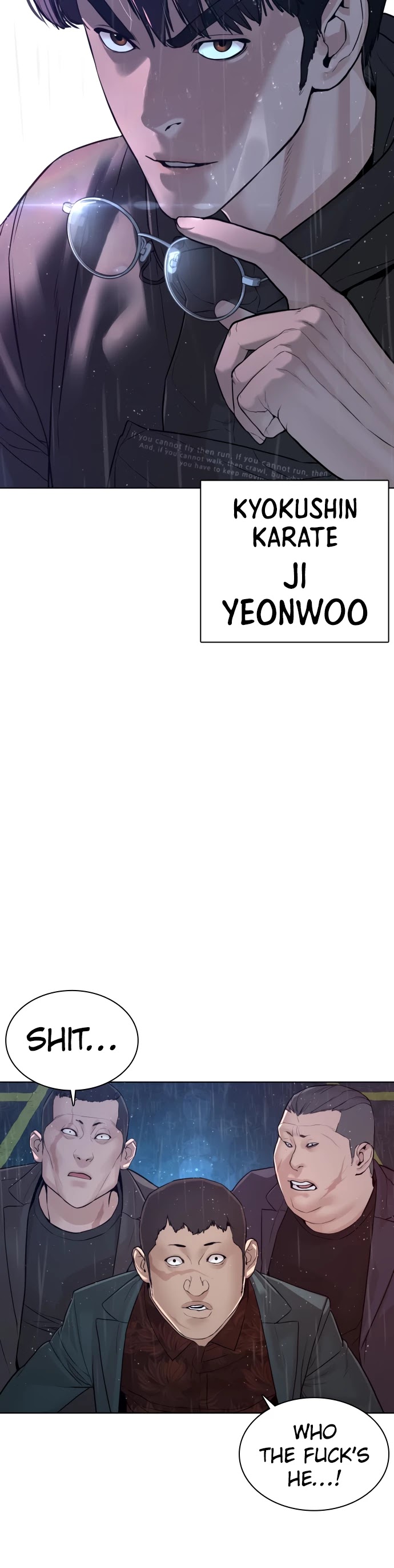 How to fight chapter 122 page 42