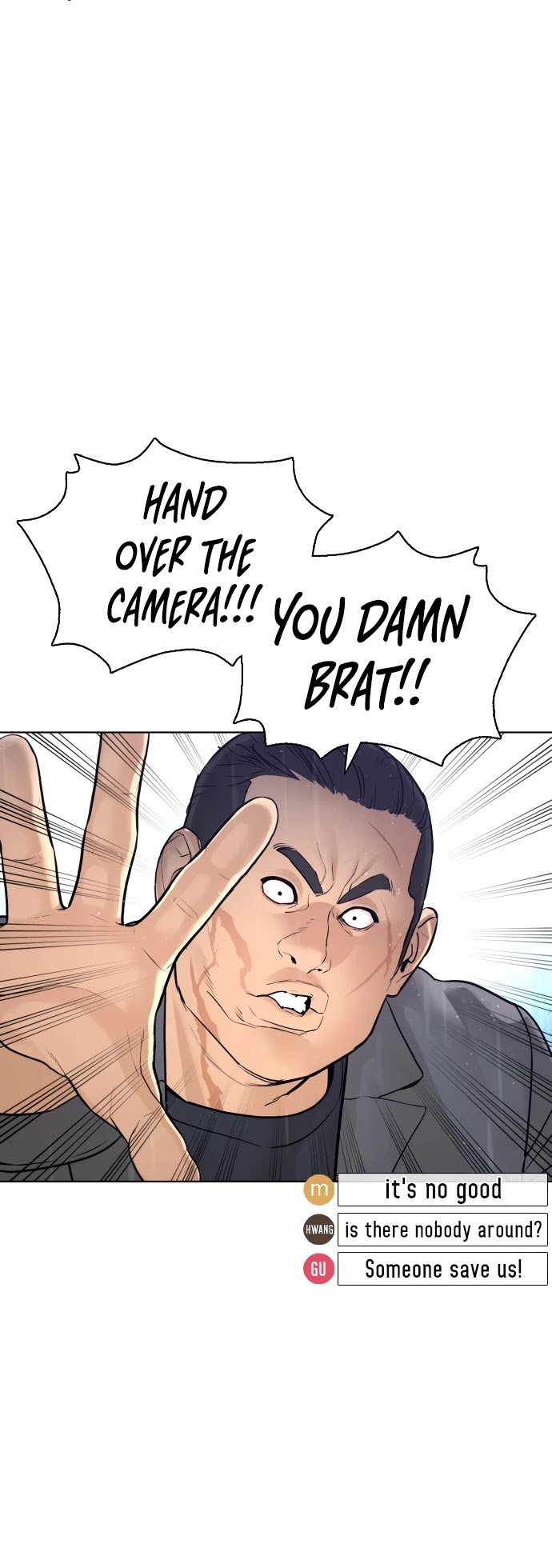 How to fight chapter 122 page 46