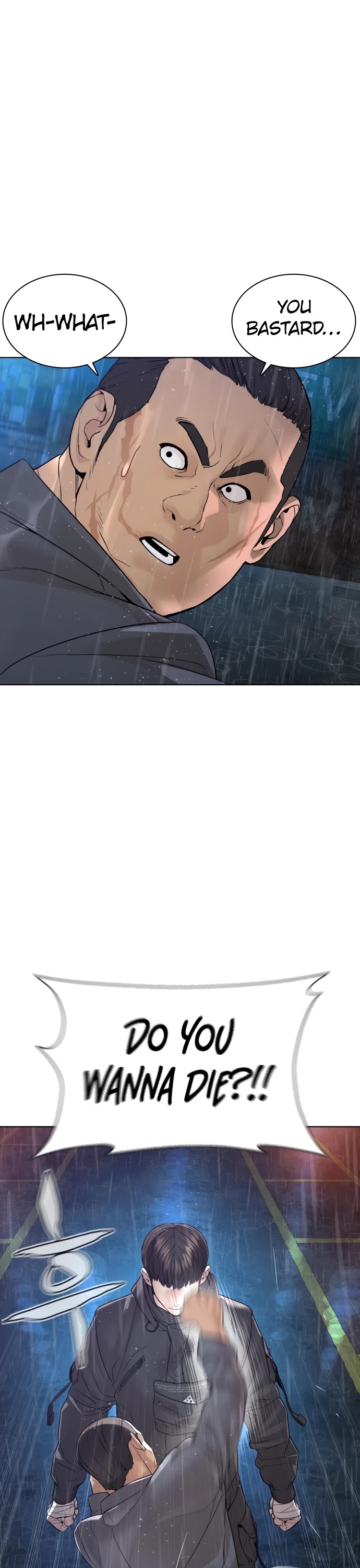 How to fight chapter 122 page 48