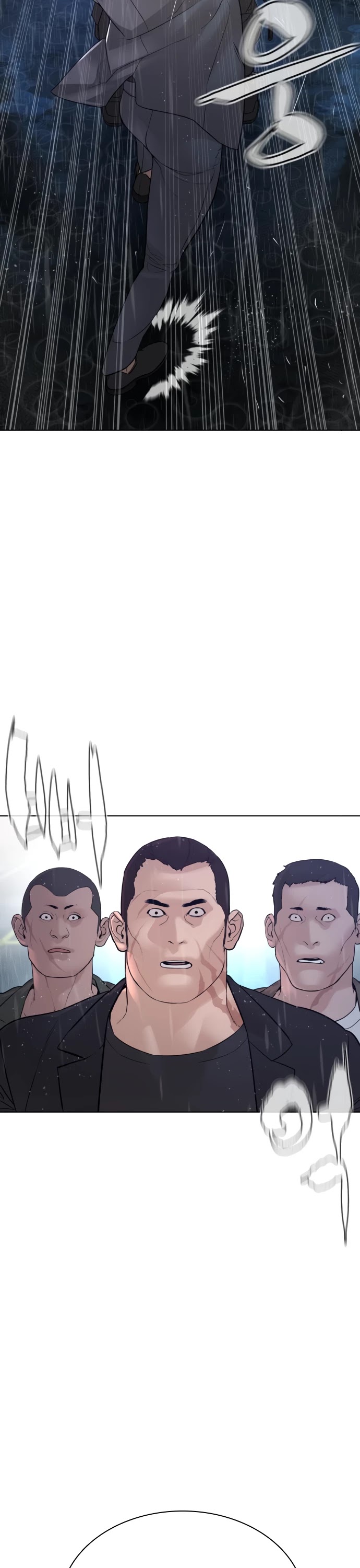 How to fight chapter 122 page 49