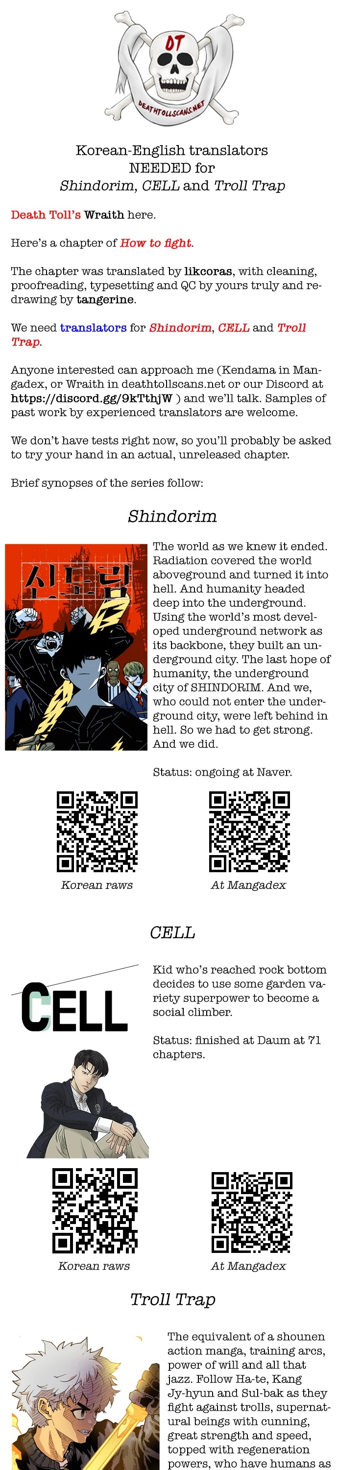 How to fight chapter 122 page 60