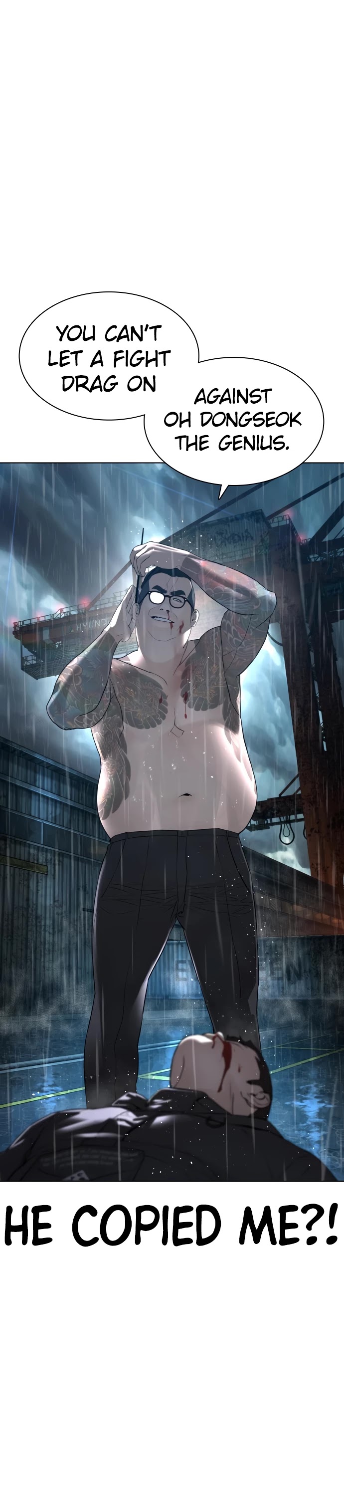 How to fight chapter 123 page 37