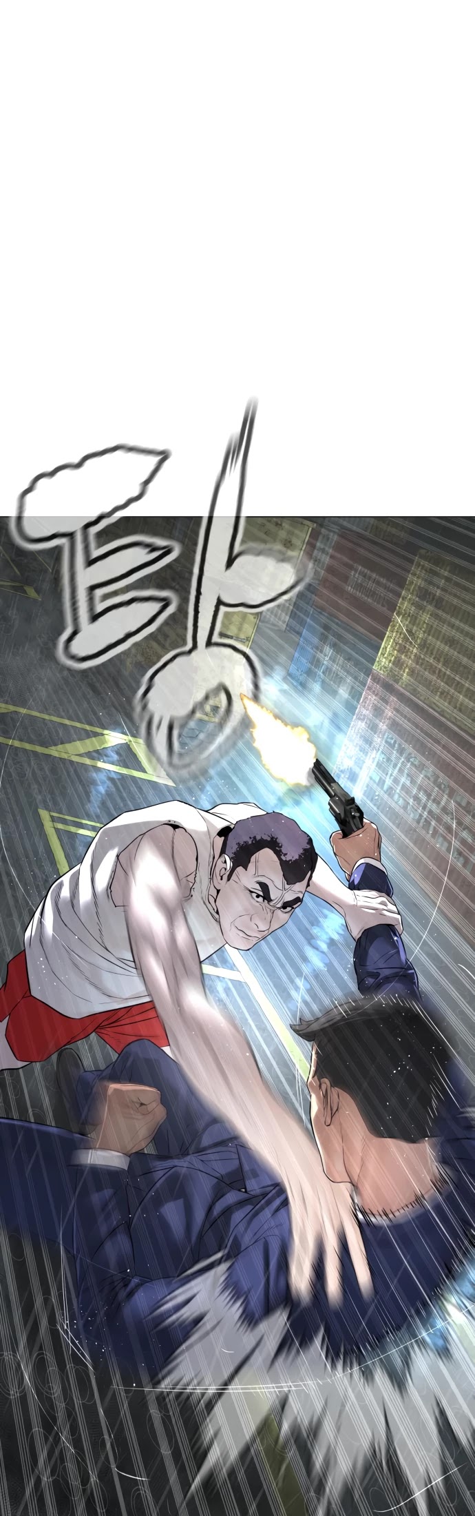 How to fight chapter 124 page 13