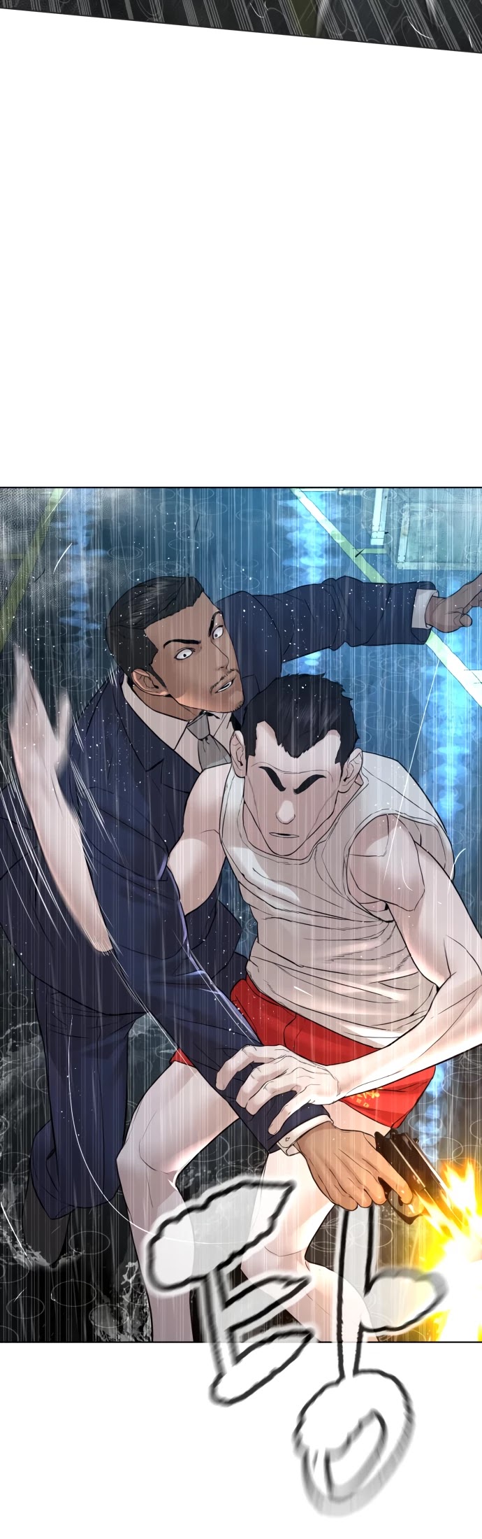 How to fight chapter 124 page 14