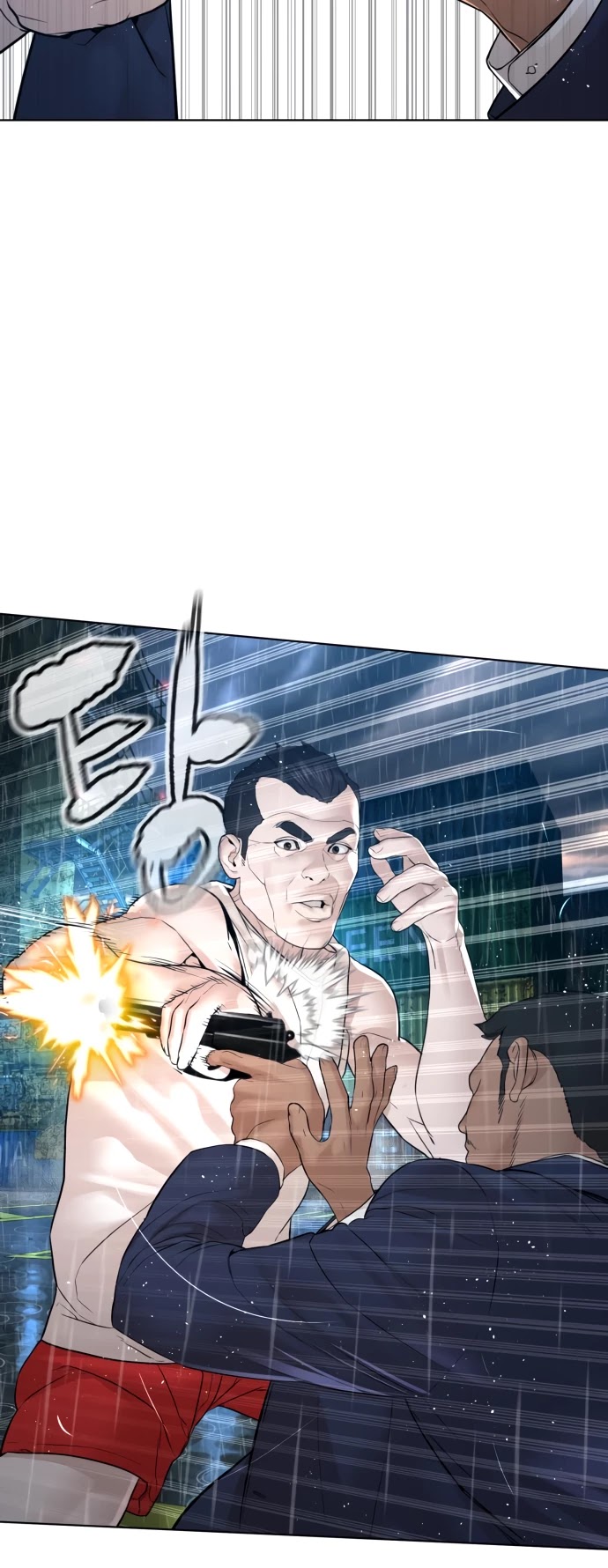 How to fight chapter 124 page 18