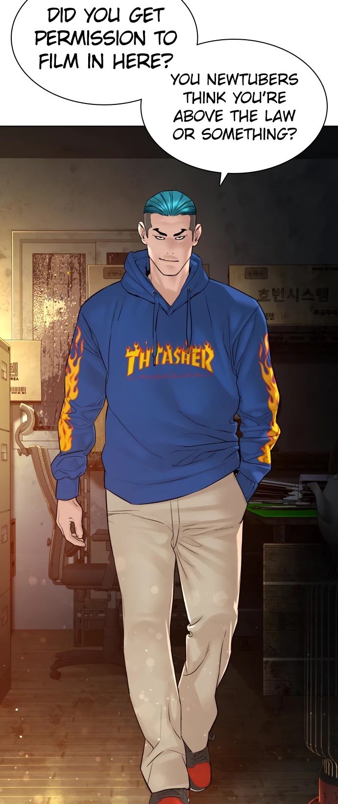 How to fight chapter 124 page 34