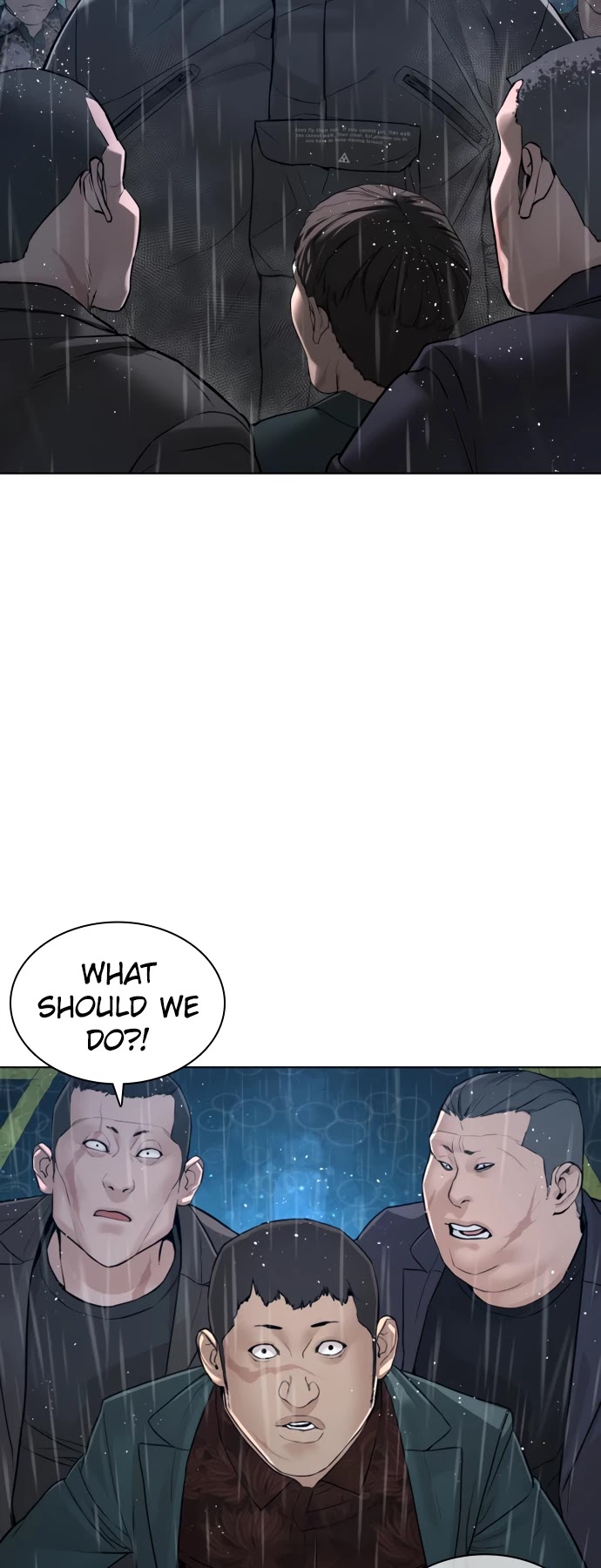 How to fight chapter 124 page 49