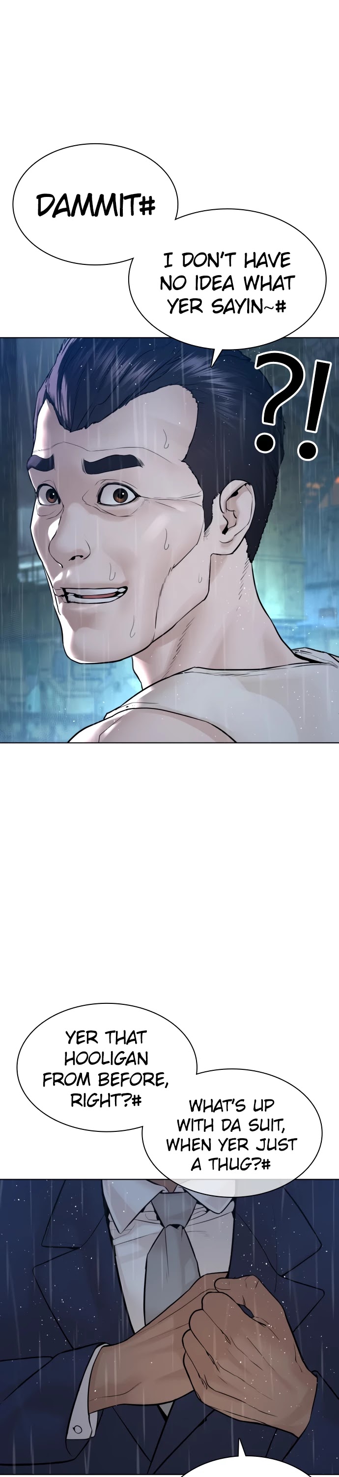 How to fight chapter 124 page 6