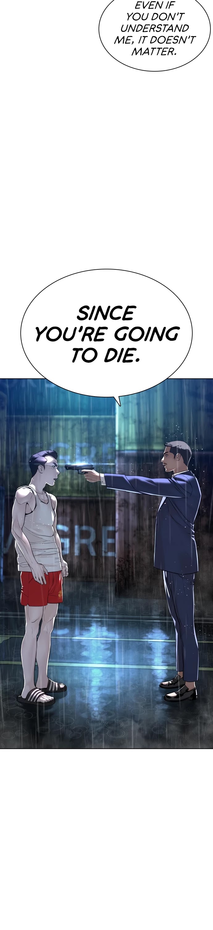 How to fight chapter 124 page 7