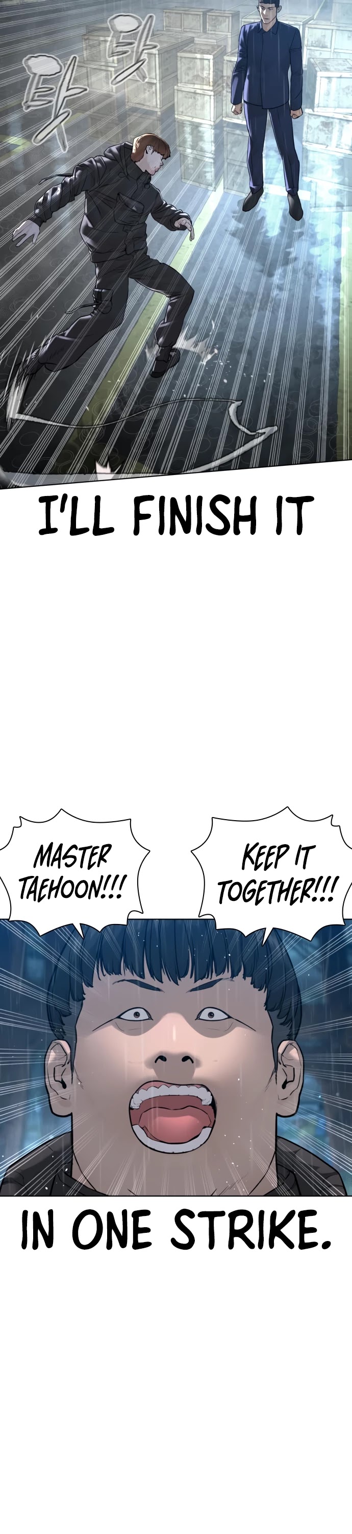 How to fight chapter 126 page 24