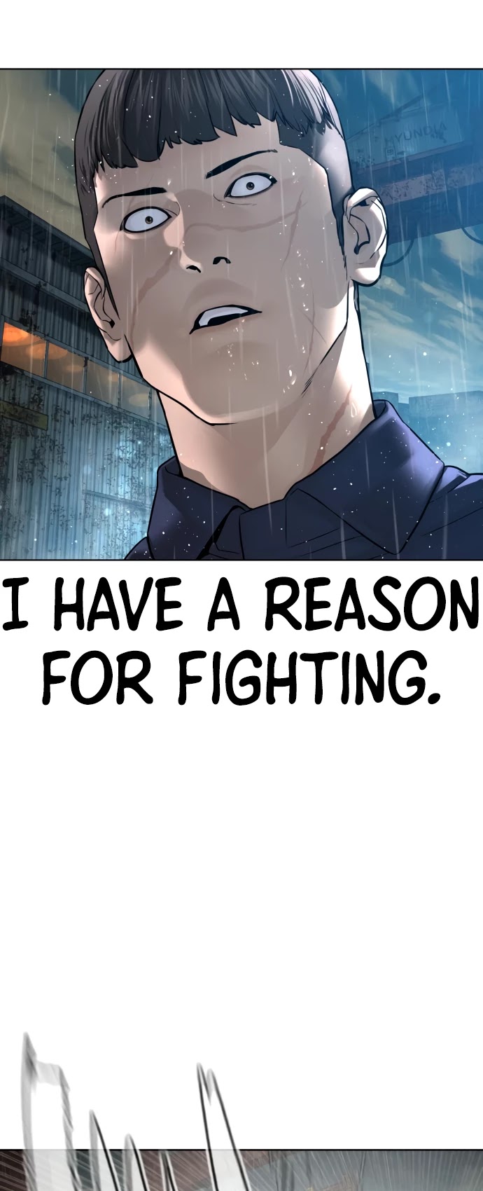 How to fight chapter 126 page 42