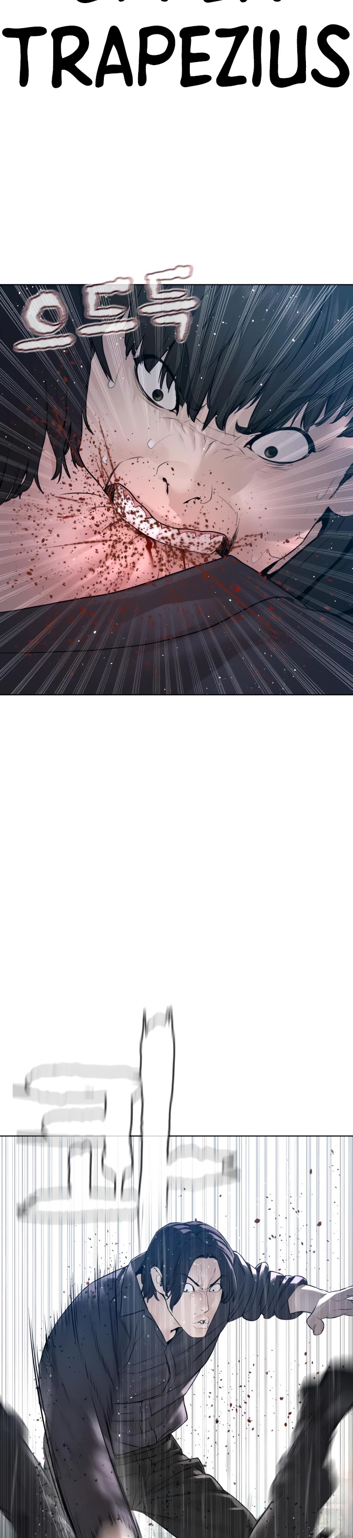 How to fight chapter 130 page 18