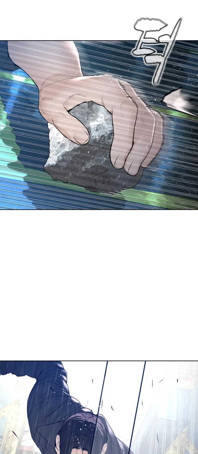 How to fight chapter 130 page 20