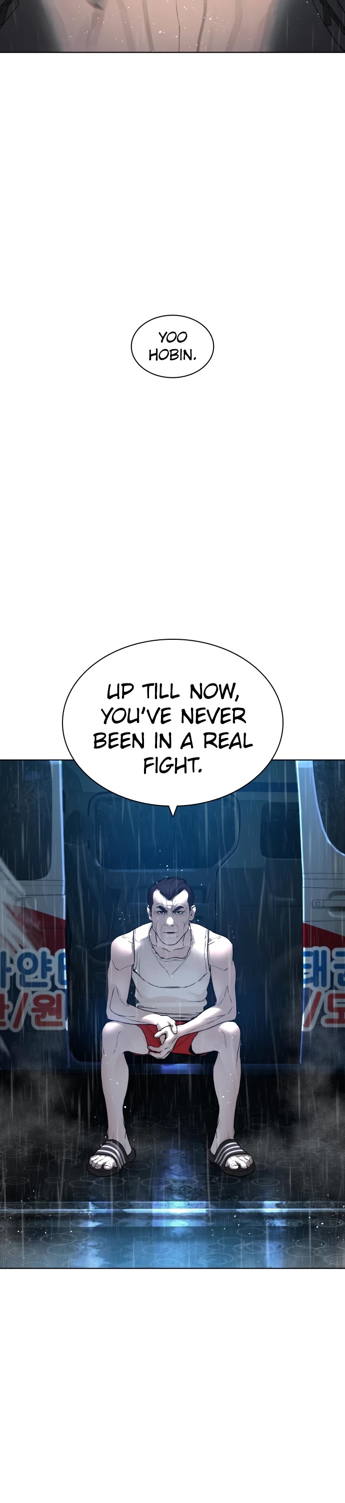 How to fight chapter 130 page 26