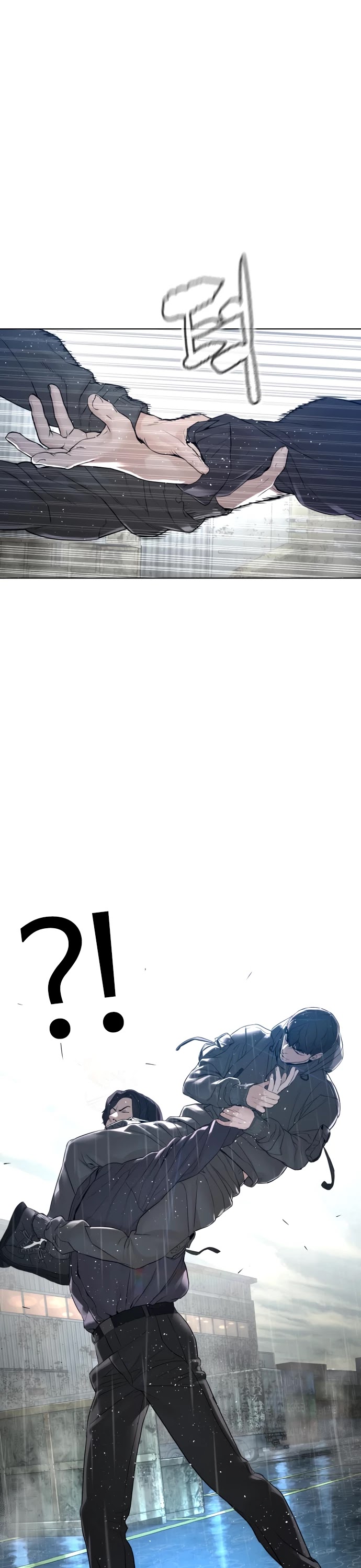 How to fight chapter 130 page 37