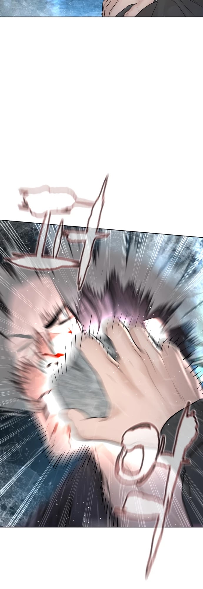 How to fight chapter 130 page 39