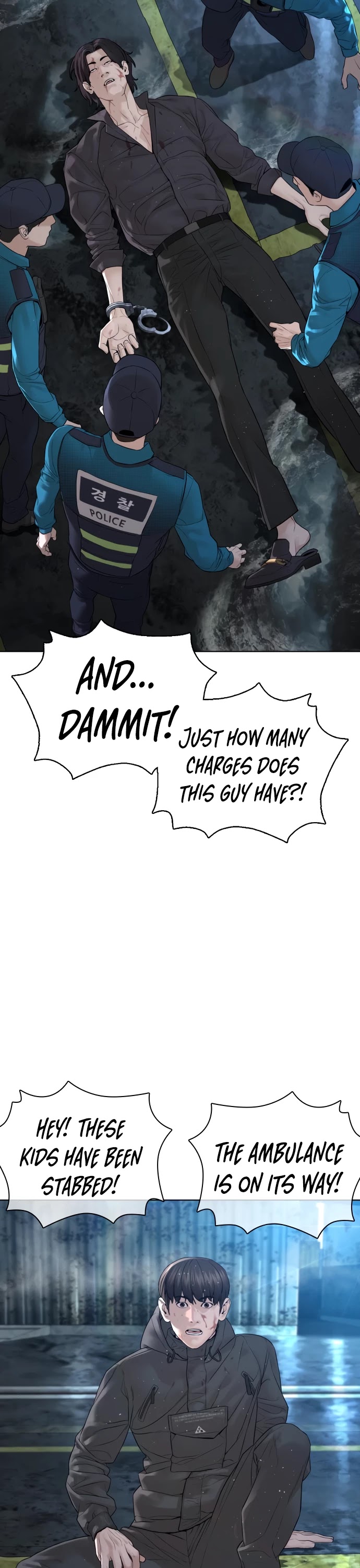 How to fight chapter 130 page 57