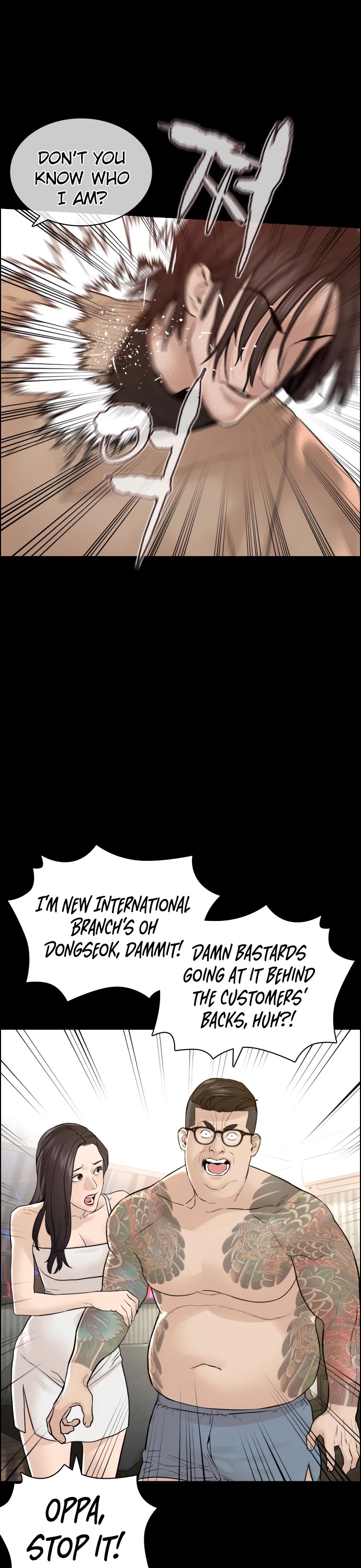 How to fight chapter 132 page 4