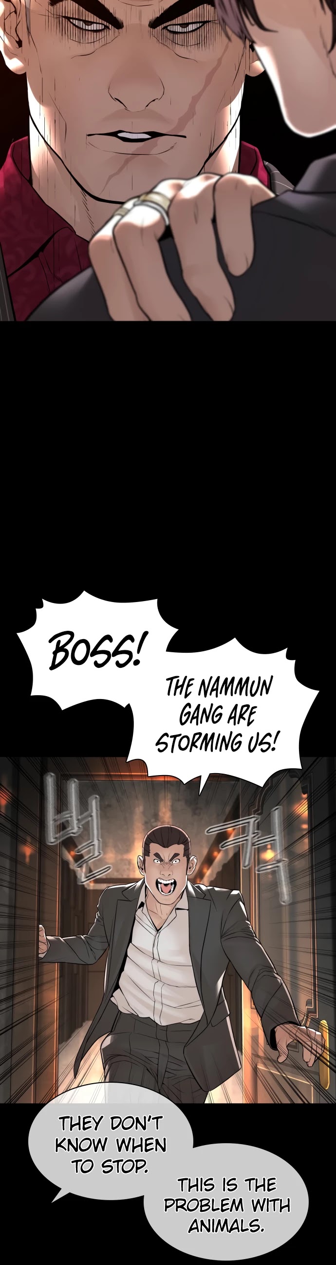 How to fight chapter 132 page 46