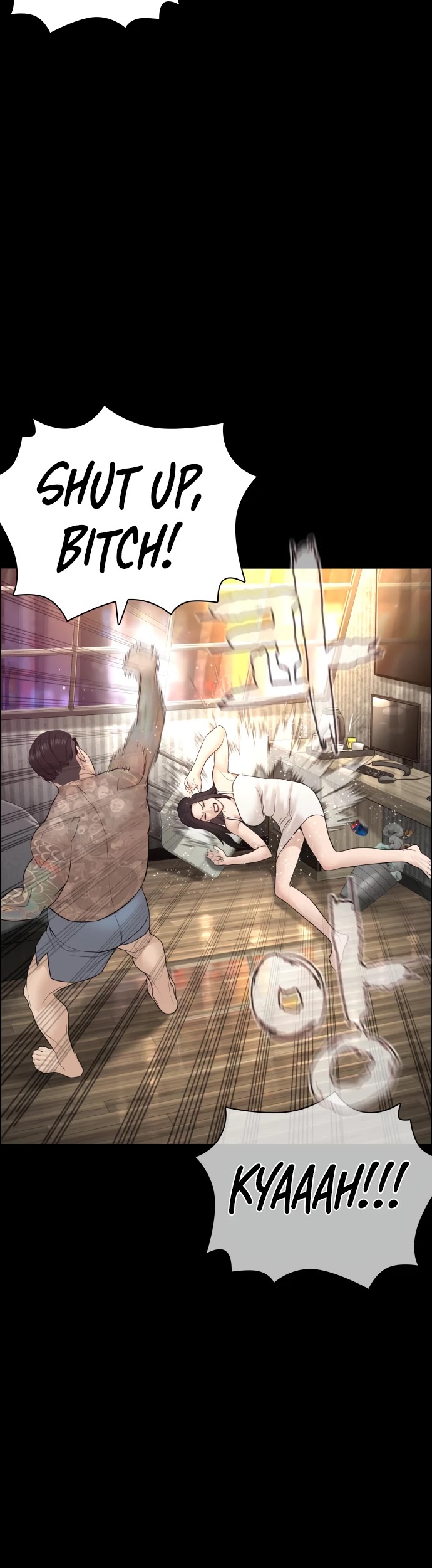 How to fight chapter 132 page 5