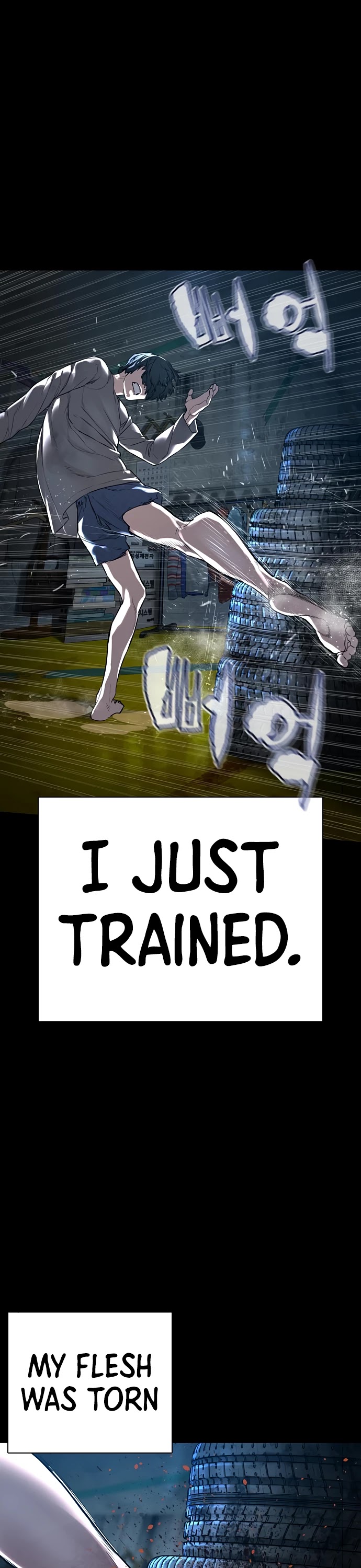 How to fight chapter 137 page 33